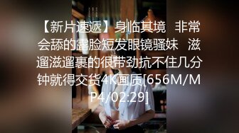 ❤️年少不知少妇好 错把少女当成宝❤️玩的开，放的开。才能彻底的舒服 少妇的温柔体贴是少女无法的给予 不一样的感觉，不一样的性福！