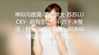 ✨气质嫂子既视感！欲求不满日本美熟妇「NANAKO」OF日常私拍 酷爱自慰表情淫荡放浪 (1)