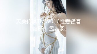 stripchat来了一个极品【Olivia】童颜巨乳小萝莉，小小年纪懂得真多5