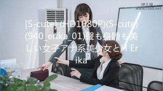 [HD/0.5G] 2023-05-17 RAS-117清純高中生下海初體驗