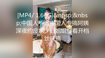 [MP4/ 2.93G]（户外你的安安）美女网吧勾搭宅男公厕啪啪+点外卖利诱美团小哥啪啪