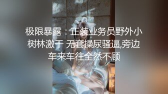 [MP4]國產AV 精東影業 JDTY010 大胸美女健身反被教練操 白熙雨