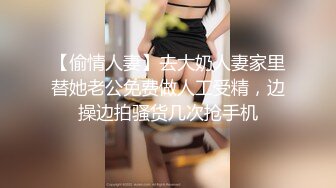 [高清无水印]91教兽10月最新巨作第六季-水晶肉棒玩坏小美女