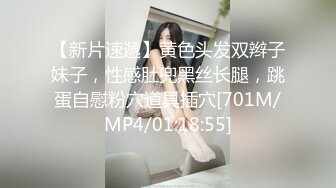 爱豆传媒ID5230激情游戏硬上娘炮男闺蜜-芳情