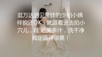 ⚫️⚫️少数民族高颜值露脸美女惨遭前男友曝光，热恋时期各种性爱自拍视图流出，表里不一很反差