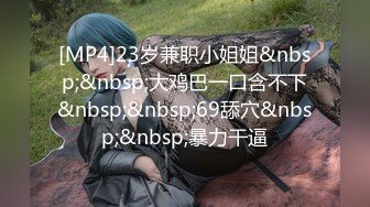 PME289 蜜桃影像传媒 巨乳母亲给我的性指导 李蓉蓉