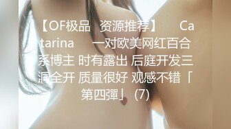 [2DF2] 超辣的美腿ol女同事和丝袜控老板偷情 正妹秘书爆裂黑丝连脱都不用就可以直接插入 扯破丝袜插起来才会爽啊 [MP4/185MB][BT种子]