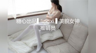 110_(no_sex)20230728_车模菲诗