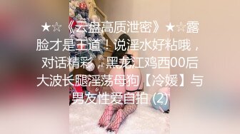 推荐，这个妹子挺嫩【群魔乱舞美（06年小美女）】，三点皆粉，少女身材完美可人