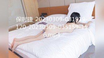 PME-002 林沁儿 无套操得护士高潮抽搐 生性淫贱想被操 蜜桃影像传媒