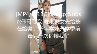 星空传媒XKVP031意外捡到醉酒老师带回家爽操