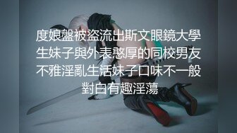 (蜜桃傳媒)(pmc-334)(20221129)怒操看不起我的大嫂-蘇念瑾