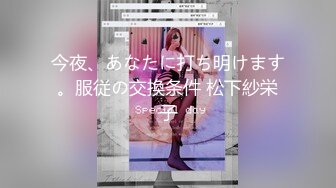 【新片速遞】&nbsp;&nbsp;大奶美女 身材高挑大长腿 吃鸡乳交 上位骑乘啪啪打桩 被大肉棒猛怼 射了一肚皮 [797MB/MP4/29:58]