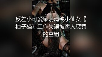 最新流出NTR骚妻性感极品崇黑讨黑BBC女神【爱已婚少妇】私拍②，被黑驴屌花式爆肏3P生猛，国屌已经满足不了了 (1)