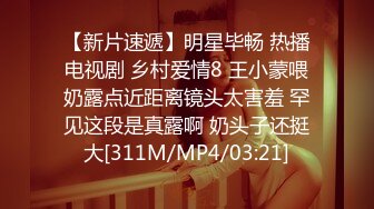 [FHD/9.44G]P站亚裔网红 PAPAXMAMA合集