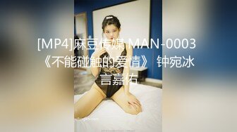 国产TS系列绝美妖妖紫苑可爱尾巴肛塞诱惑自撸仙女棒