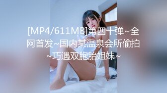 ✨台湾强力桩机约炮王大屌侠「svet19」OF公开募集粉丝炮友私拍【第十弹】