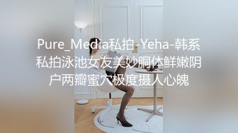 超美颜值反差学姐『高桥千凛』淫欲私拍 满是淫语诱惑 娇嫩小穴屁眼同时开花