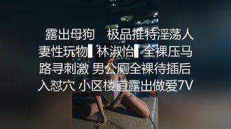 无敌肥臀嫩穴