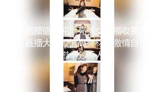 [MP4]顶级女神超级丝袜控180大长腿女神▌苹果▌我的室友 第八篇 黑丝女仆骚丁