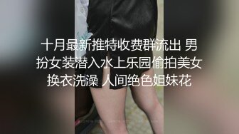 3P前的热身，无套后入