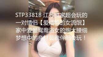 露脸才是王道！推特微博可盐可甜百变极品网红嫩妹【吃定你】私拍~紫薇打炮洗澡骚的一批 (4)