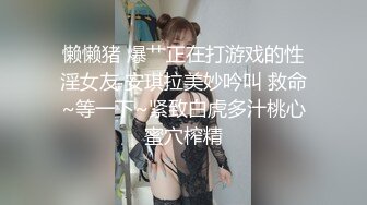 酒店偷拍❤️极品气质小女友吊床房性爱各种姿势轮番输出