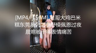 找固-18cm巨硬被口的最爽的一次