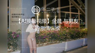 经典原档！几年前的那个公关女郎醉酒被客人揩油集锦，贵真实 (6)