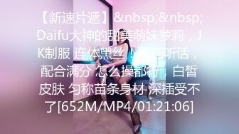 [MP4]2023探花李寻欢下海拍黄片新作为了还赌债亲手把女友送给债主玩肉偿抵债