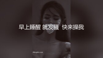 〖狐不妖〗性感黑丝包臀裙的兔女郎翘起屁屁勾引我，傲娇女神私下也是超级反差