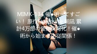 MD-0056 艾秋 女刺青师的诱惑 多姿势抽插爆操狂野纹身刺青师 主动骑乘啪啪 麻豆传媒映画