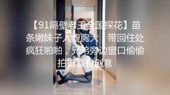 [MP4]3000约外围，女神嘟嘴娇嗔着实可爱，体力强悍美女招架不住连连求饶