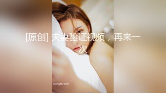 【新速片遞】 女装大佬 · 静默如海 -♈ 少有的玩马眼系列， 还是少有的蓝色丝袜，超长棍子插入，拔出来就尿失禁了！[98M/MP4/04:20]