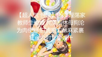 【新速片遞】&nbsp;&nbsp;【露脸女神❤️重磅核弹】超反差网红女神『欲梦』八月最新主题私拍《想尝尝我的舌头和唾液吗》极限诱惑 高清1080P原版 [1570M/MP4/12:17]