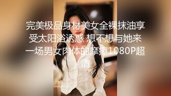 后入操女友