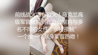 日子困难让老婆出来卖：‘你不能摸我下面，很容易感染的，要是人人都摸，那个钱都不够去看病’，老婆舒服了日子也幸福起来！