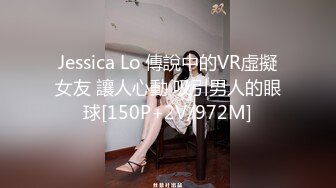 [MP4/ 1.89G]&nbsp;&nbsp;中年大叔忽悠美女顾客做特殊服务，全身按摩撩骚忽悠顾客揉奶玩逼，按摩床上爆草抽插，给骚逼干的神魂颠倒