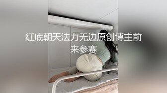 【老表探花】喝醉酒的小姐姐，昏睡不醒带回酒店，抠抠鲍鱼出水，肆意玩弄干醒，啪啪无套干出白浆真是爽