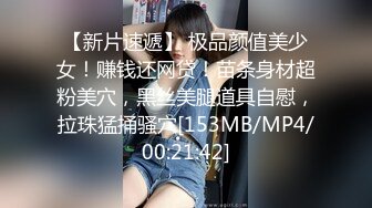 2023-10-23【赵探花】性感女技师特殊服务，舔背按摩埋头吃屌，搞舒服了，拖下内裤直接操