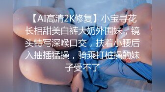 (sex)20231130_大屁屁棒棒_813143460_2