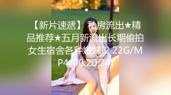 TMW113 仙儿媛 融化姐姐的心 轻熟女优一日约会 天美传媒