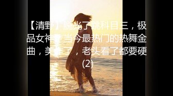 【自整理】又白又软的大屁股，真想把中间的骚逼给吸出来，太诱人了！【102v】2 (44)