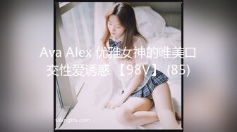 清純少女私拍，乖巧可愛外表下超反差,狐貍尾巴少女心2V