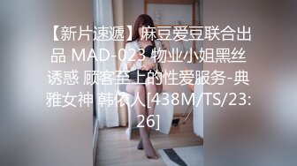 【极品??&nbsp;&nbsp;唯美绝版】顶级色影师大神『EdM』众绝色美模淫乱3P轮操+4P乱操+5P淫乱 完美露脸