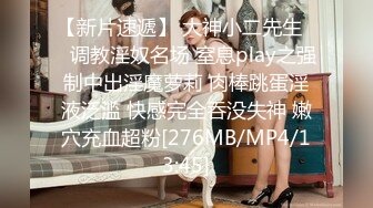 [MP4/ 389M] 大奶少妇 身材真心好 穿着漏奶情趣被大肉棒无套输出 要想马儿跑得快