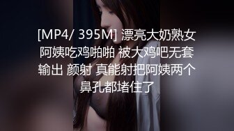 Sera老师系_Sera急于向老师炫耀她的新衣^^part1_1.mp4