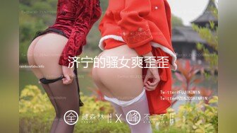 清纯甜美御姐女神❤️〖小桃〗桃桃去个超市被两名售卖小哥相中了 拉到库房挨个插入 这么嫩的小穴谁不痴迷呢