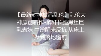 国产麻豆AV 蜜桃影像传媒 PMS002 女仆咖啡厅 EP5 番外篇 女仆双飞 雷梦娜 孟若羽