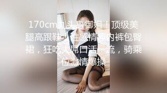 【新片速遞】&nbsp;&nbsp; 《最新✅极品网红✅重磅》万人求档OnlyFans中國籍退役美乳美臀AV女优陈美惠付费私拍花式紫薇3P内射非常强大[4950M/MP4/04:05:38]